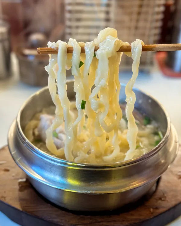 테우치멘 이토 사진 2