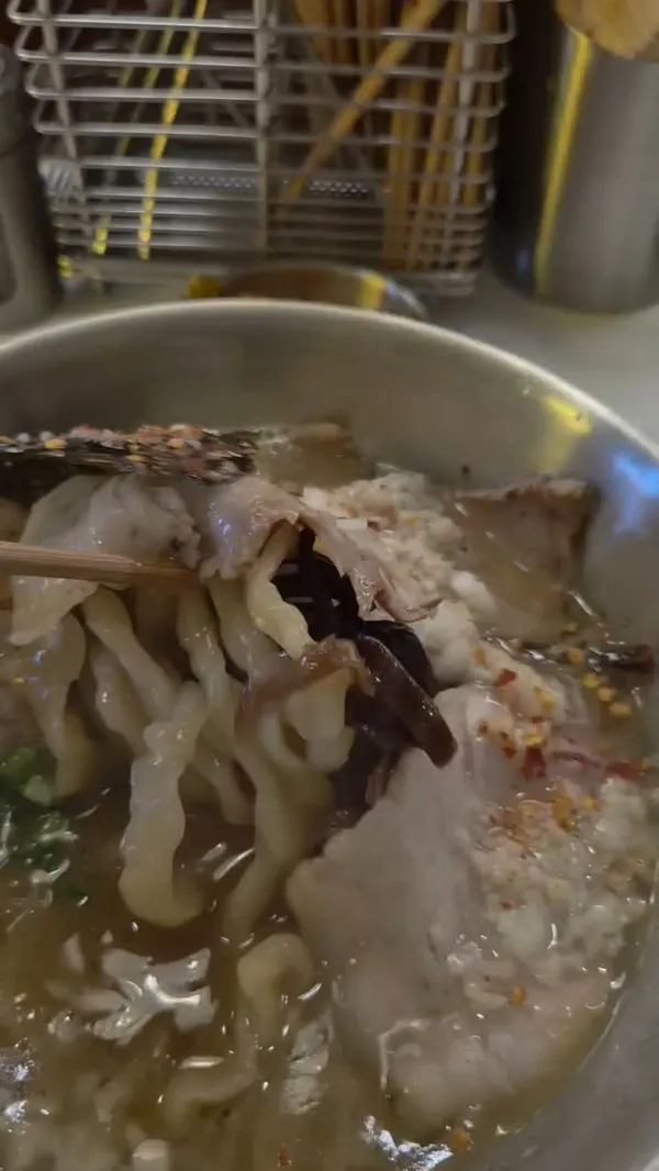 테우치멘 이토 사진 4