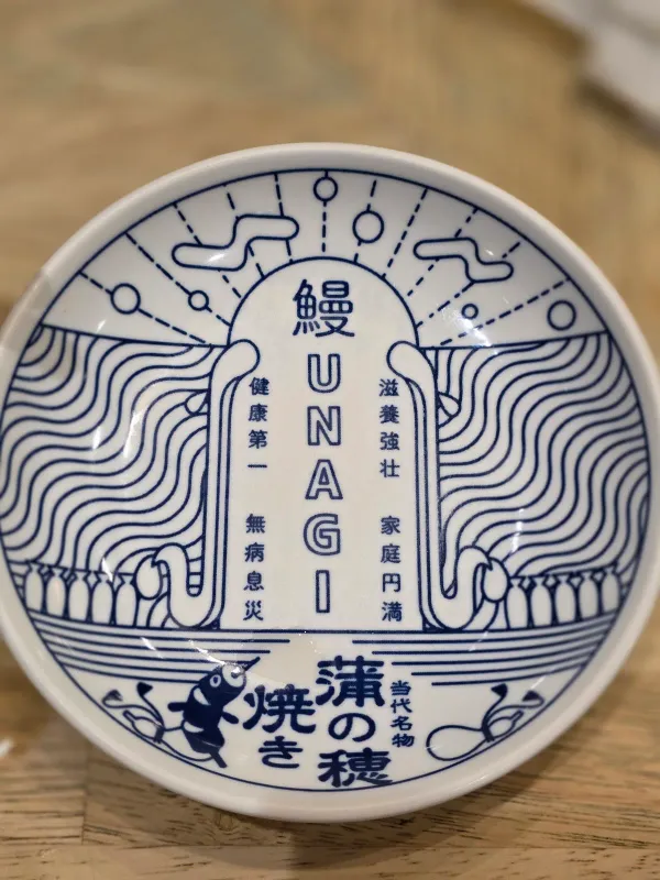 이즈모 루쿠아 사진 5