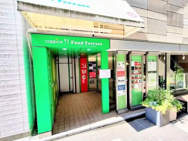 우초쿠 사진 2