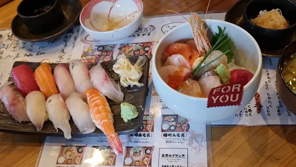 (鮨)池田鮮魚 사진 2