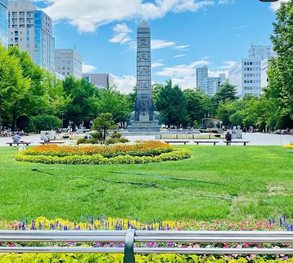 삿포로시 사진 3