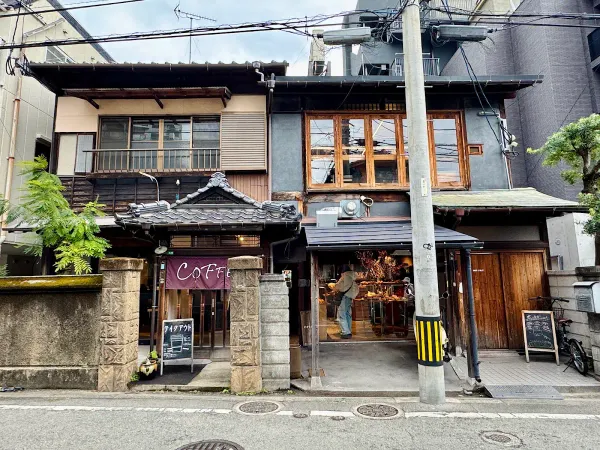 Kuromon Rojiura Bakery 사진 4