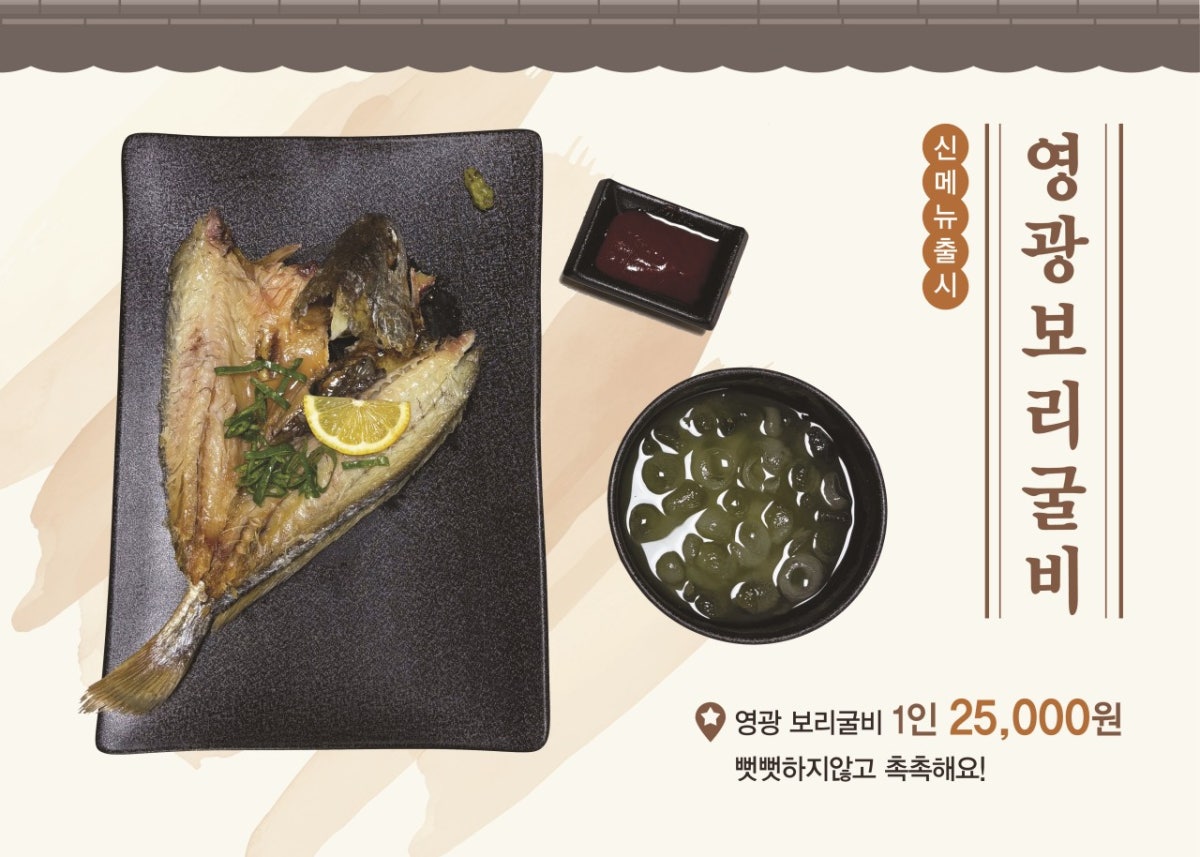 유성가든 사진 4