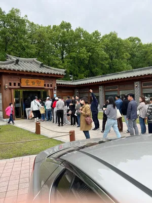 솔가원