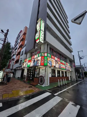 리베라 스테이크 하우스 메구로점