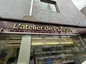 L'atelier de Plaisir