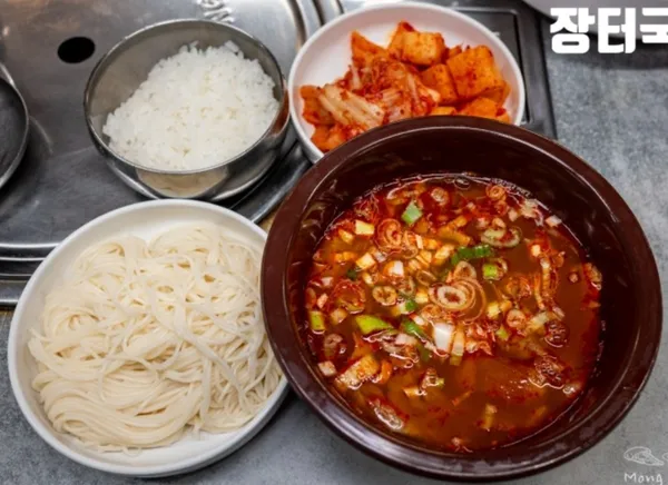 청송옥 사진 2