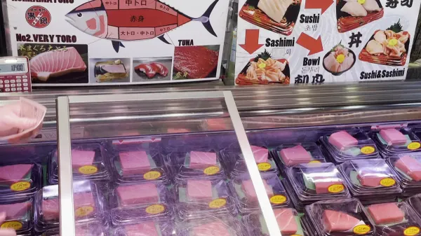 Kurogin Tuna Store 사진 2