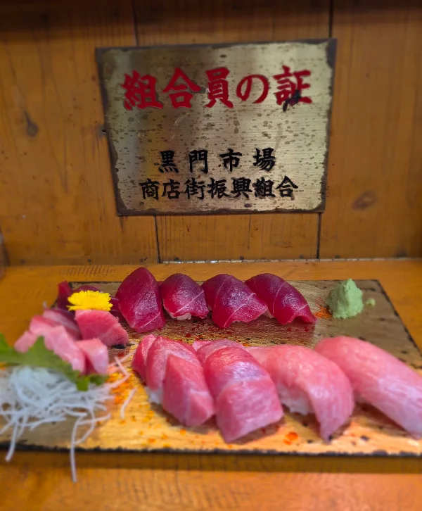 Kurogin Tuna Store 사진 4