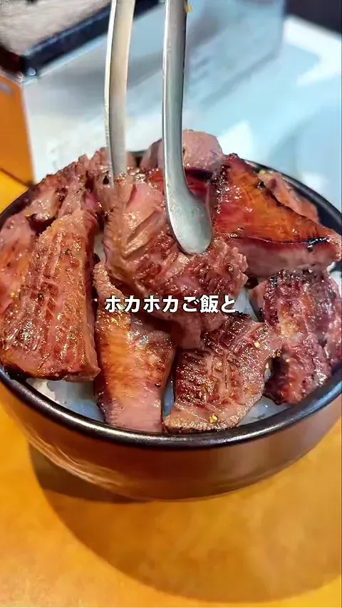 야키니쿠 얏짱 사진 2