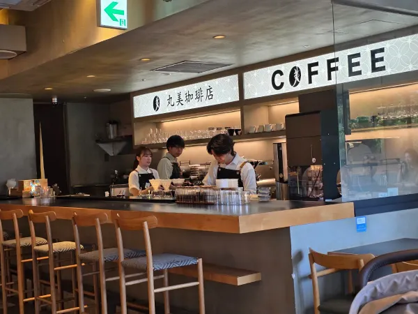 마루미커피 사진 2