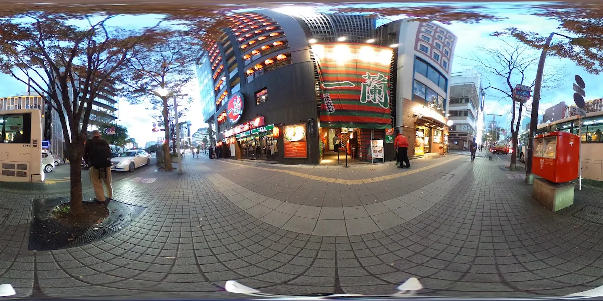 이치란 본점