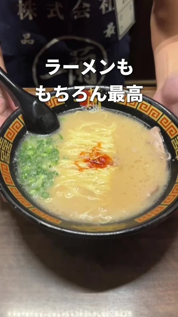 이치란 본점 사진 3