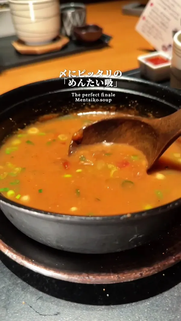 원조 하카타 멘타이쥬 사진 3
