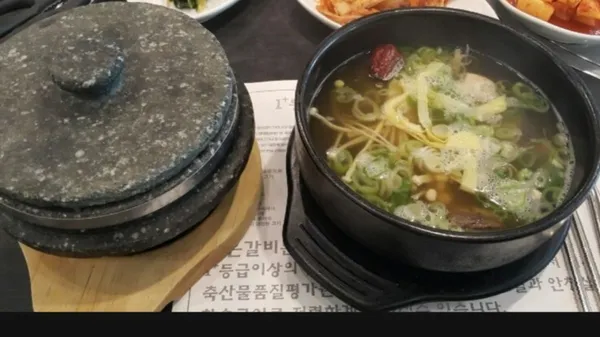 조은갈비 본점 사진 2