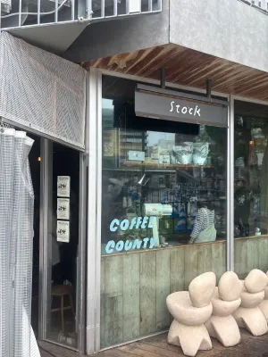 Pain Stock Tenjin