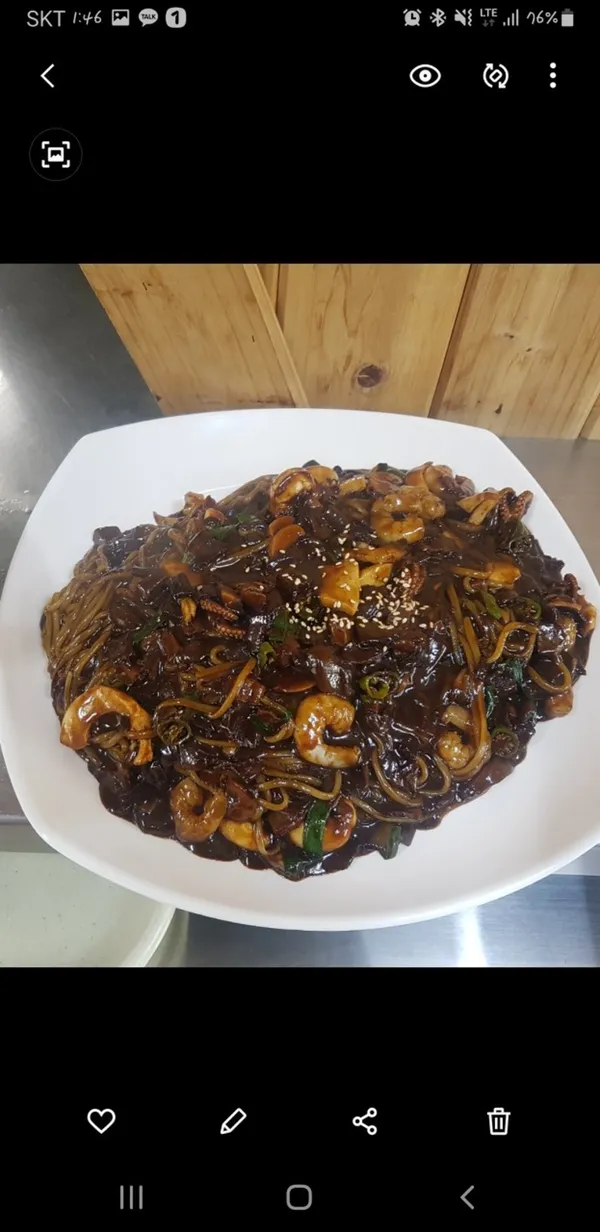 신림반점 사진 3