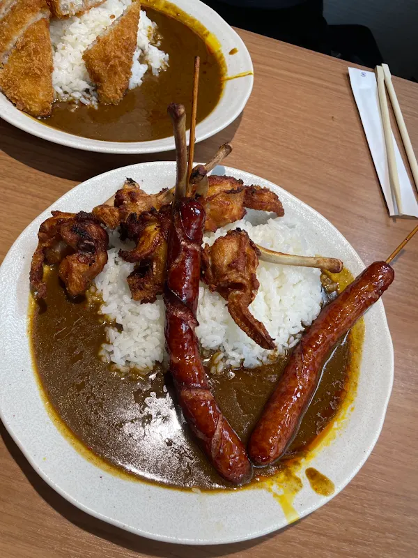 Curry shop Karaisu 사진 5