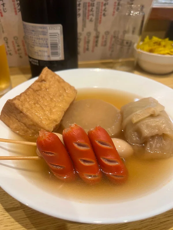 나카스오뎅 사진 3