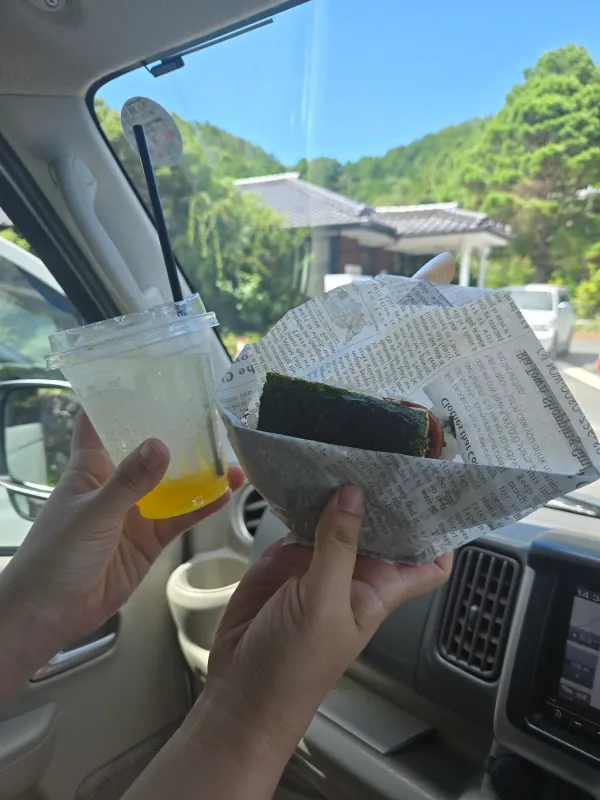 with U 사진 5
