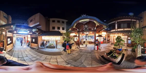 니시키텐만구