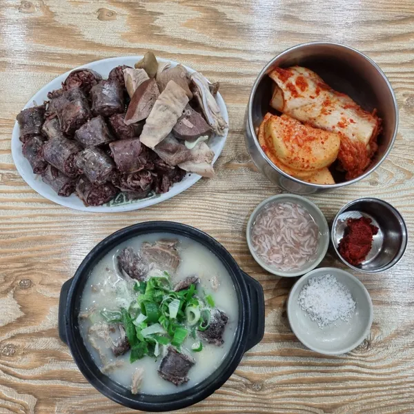 청화집 사진 2