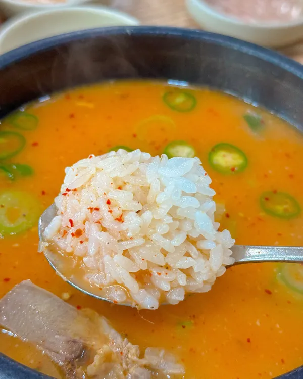 청화집 사진 5