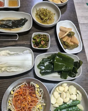 Sojeonsaenggogi
