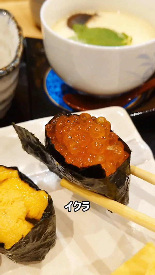 Hakatataro Sushi 사진 2