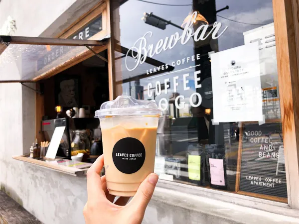 Leaves Coffee Apartment 사진 2
