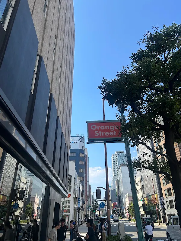 오렌지 스트리트 사진 5