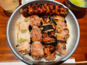 Isehiro