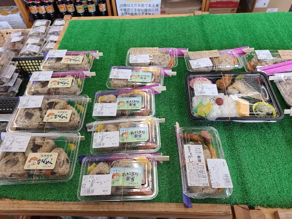 陽だまり食堂の写真2