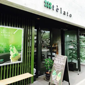 telato
