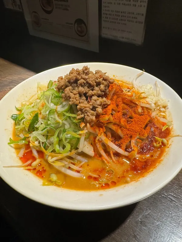 멘초 사진 5