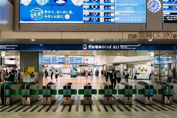 덴진 역 사진 4