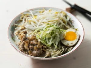 イイネ