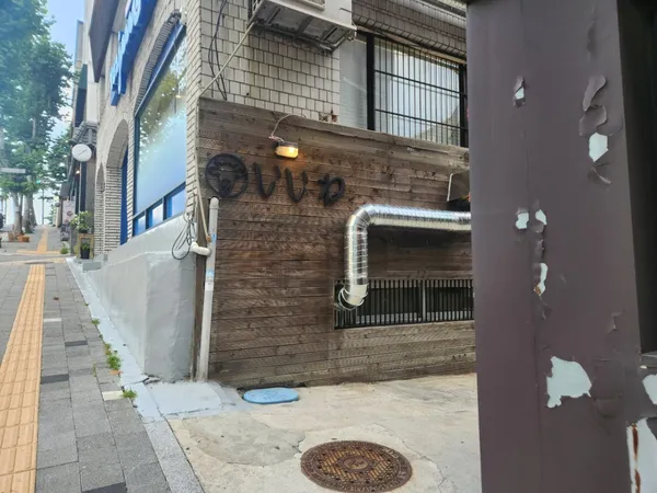 이이네 사진 4