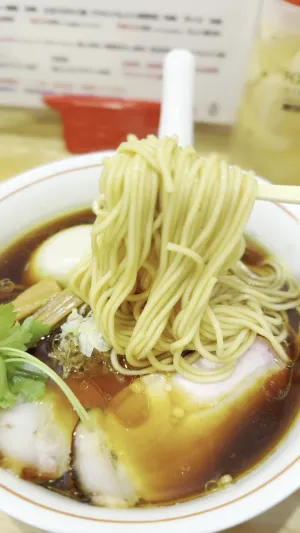 麺尊RAGE