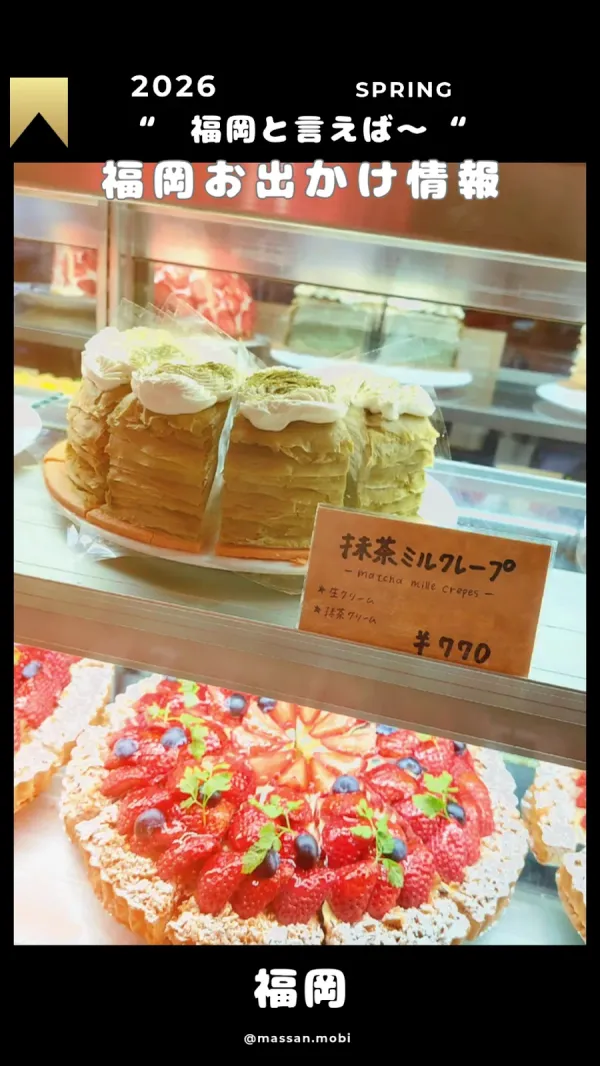 We ARE READY 사진 2