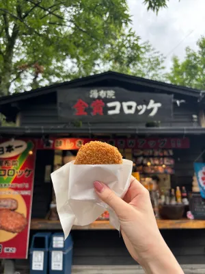 湯布院金賞コロッケ
