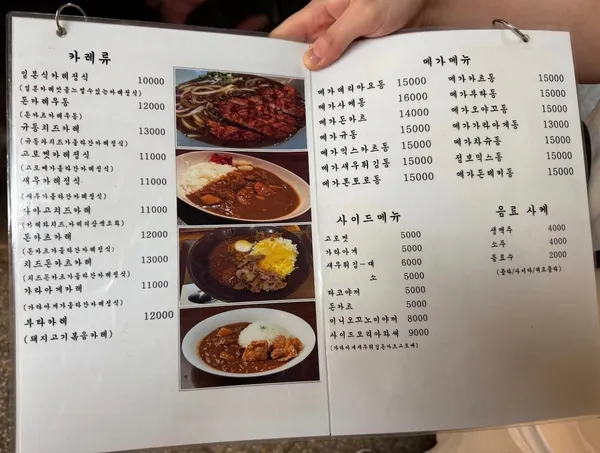 치마오 사진 5