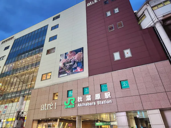 아키하바라 사진 4
