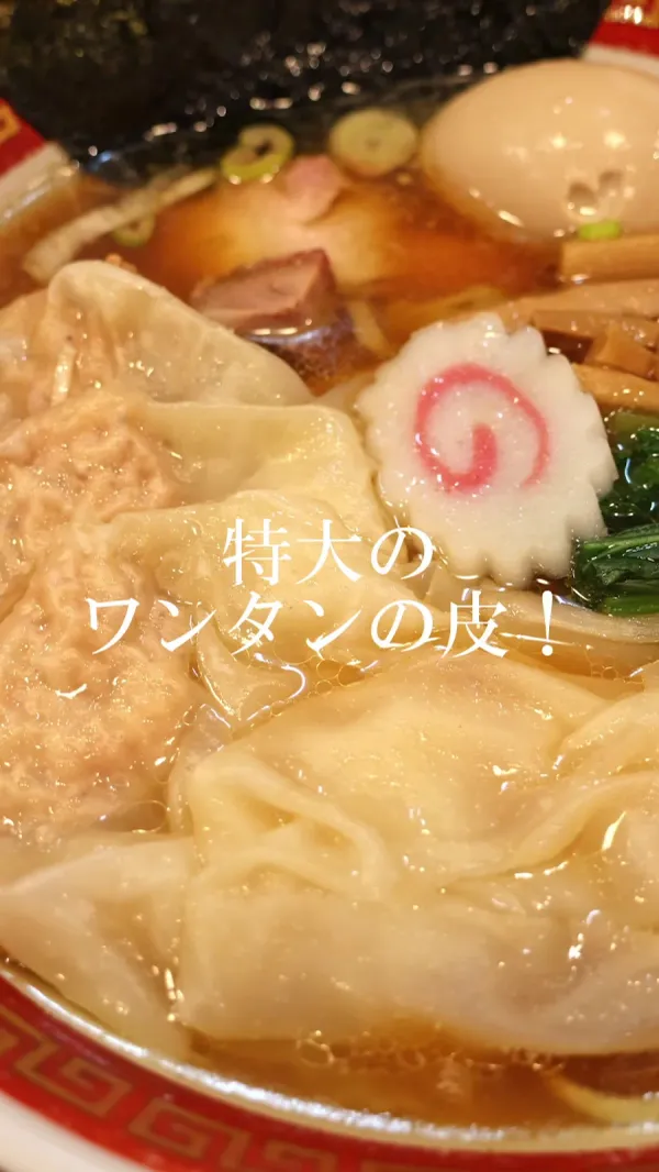 멘 소 안 스나다 사진 2