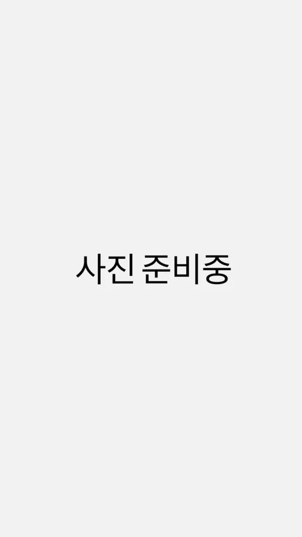 가양칼국수버섯매운탕 사진 2