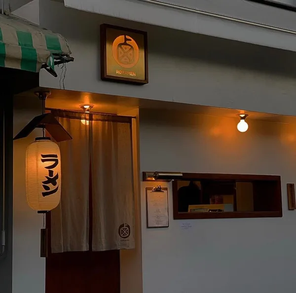 로라멘