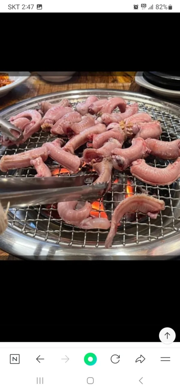 성주장어구이 사진 2