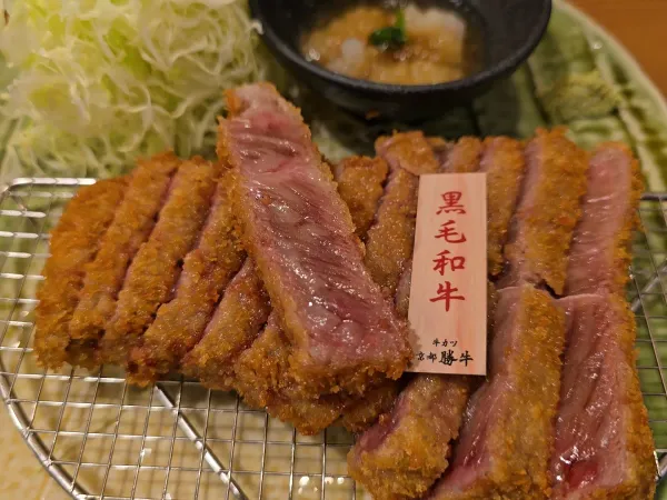 Gyukatsu Kyoto Katsugyu (Kiyomizu Gojozaka) 사진 2
