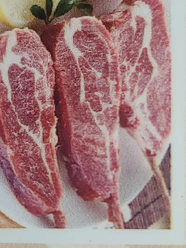 호우양꼬치 부천중동점 사진 2